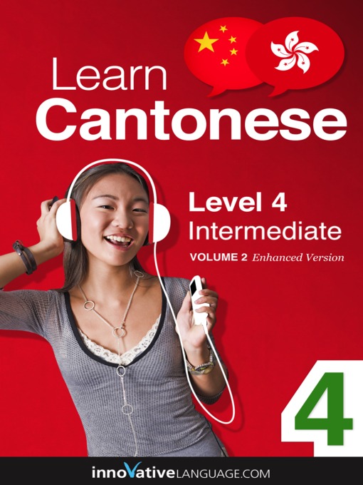 ❗️ルンルン❗️ヒッポ オドロキ CD4＋テキスト9冊 Search results for Learn Cantonese - Northern California
